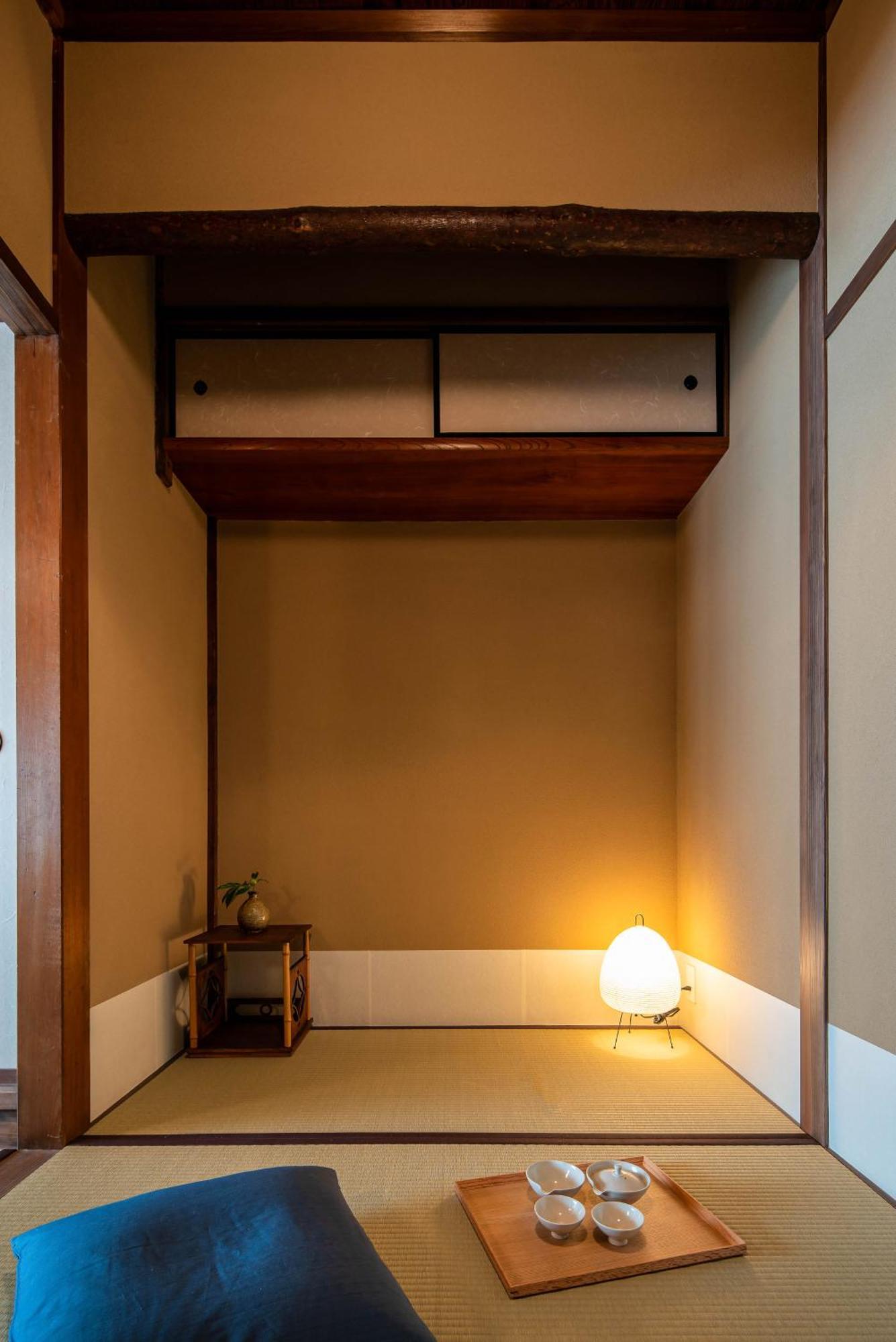 Saik Kanazawa Quarto foto